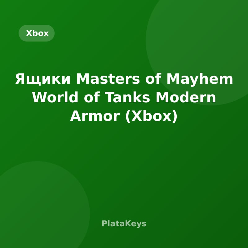 Ящики Masters of Mayhem World of Tanks Modern Armor (Xbox)