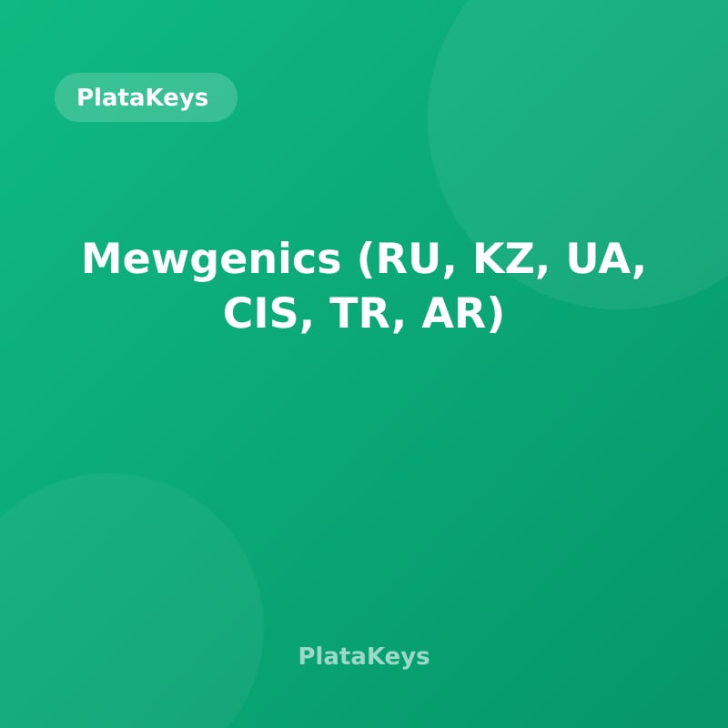 Mewgenics (RU, KZ, UA, CIS, TR, AR)